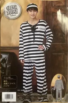 ハロウィンコスプレ　フォンデットスーツ　囚人