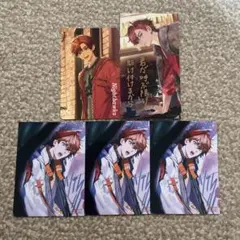 北見遊征 2nd Anniversary 缶バッジ 2周年 3SKM - メルカリ