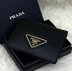 PRADA サフィアーノレザー 二つ折り財布 ブラック (ICチップ搭載