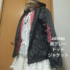 adidas フード付きジャケット黒/赤 トラックジャケット ナイロンジャケット