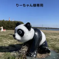 りーちゃん様専用