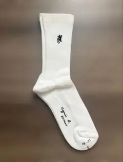 ちはる様 リクエスト 2点 まとめ商品