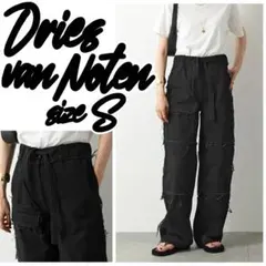 2026年最新】DRIES VAN NOTEN レディース ブーツカットデニム・フレア 