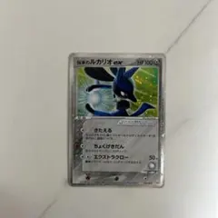 伝承のルカリオex ギフトボックス 伝承のルカリオex [PCG ギフトボックス ミュウ・ルカリオver