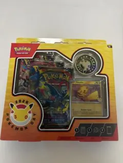 ポケモンデイ2026