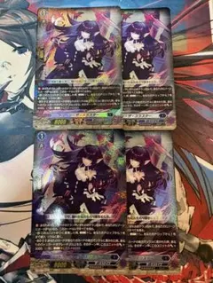 ヴァンガード 天槌の騎士グルカント SP4枚セット ヴァンガード 天槌の騎士グルカント SP4枚セット - メルカリ
