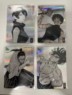 2025年最新】ギラギラトランプの人気アイテム - メルカリ