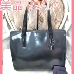【極美品】プラダPRADA大きめレザー肩掛けトートバッグ黒プラダ正規品91-1