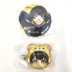 2025年最新】蜂楽廻 ブルーロック展 缶バッジの人気アイテム - メルカリ