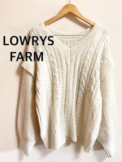 LOWRYS FARM ローリーズファーム ケーブルニット　ウール混　ホワイト