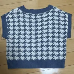 Item thumbnail for item 94294691-dfd5-40e2-bf45-4b75363fb205