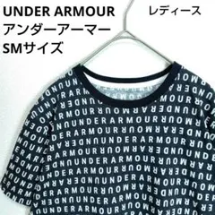UNDER ARMOUR　アンダーアーマー　総柄　tシャツ　半袖　グレー　SMのサムネイル
