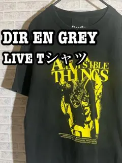 2025年最新】DiR en grey tシャツの人気アイテム - メルカリ