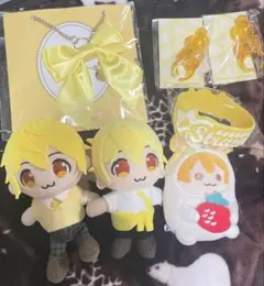 るぅとくんまとめ売り