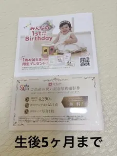 Item thumbnail for item 429fa8e1-ff9d-4cdf-bebd-88daf4797118