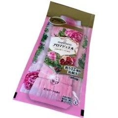 2026年最新】アロマジュエル ざくろブーケの人気アイテム - メルカリ