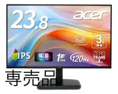 【ララさん専用】acer モニター