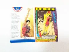 レア27枚セット スラムダンク ラミネートカードラミカ カードダス アマダ 当時 レア27枚セット スラムダンク ラミネートカードラミカ