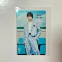 塩﨑太智　アオノオト　クリアトレカ