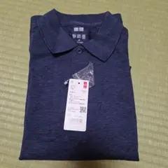 UNIQLO ドライEX ポロシャツ XS ネイビー