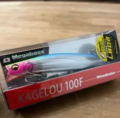 カゲロウ100F fimo限定カラー メガバス