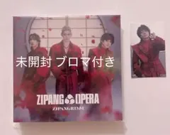b*a様 受注生産限定盤 ZIPANG OPERA ZIPANGRIMM 佐藤流 b*a様 受注生産限定盤 ZIPANG OPERA ZIPANGRIMM 佐藤流 - メルカリ