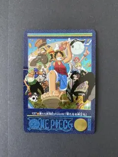 ワンピースビジュアルアドベンチャー 1 第3話 ルフィ海賊団出航 - メルカリ