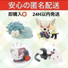 僕のヒーローアカデミア Fluffy Puffy ４種セット　新品未開封　②