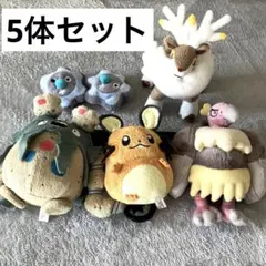 【ポケモンぬいぐるみ】　５体セット