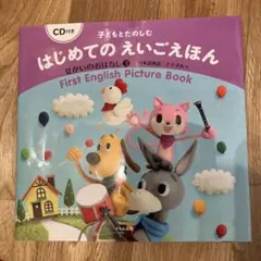 Item thumbnail for item 0fc91521-ac95-4f33-8299-ade729f541d2