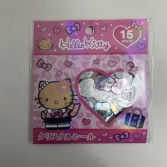 ハローキティ クリスタルシール おはじきシール 日焼けキティ 正規品