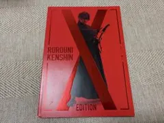 2026年最新】綾野剛グッズの人気アイテム - メルカリ