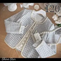 ジャケット ツイード調 長袖 120 フォーマル 上品 入学式 卒業式新品未使用