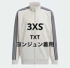 【希少】txtヨンジュン着用 トラックジャケット Txt ヨンジュン着用 Adidas トラックジャケット ネイビー - メルカリ