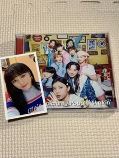 NiziU CD トレカ付き ニナ