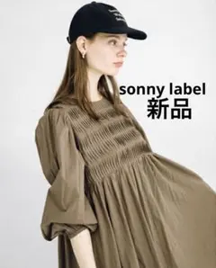 サニーレーベル　新品　ピンタックワンピース