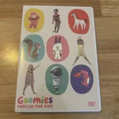 Goomies English for Kids DVD