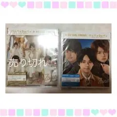 Sexy Zone CD 、河合郁人橋本良亮うちわ