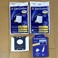 エルゴスリー専用ダストバッグe-bag EES97 3枚セット＋フィルター1枚