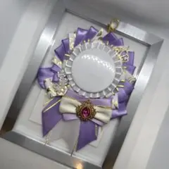 【痛ロゼット】 ロゼット ゴールド 金 ホワイト 白 紫 パープル