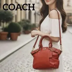 【希少色】コーチ ショルダーバッグ 2way レザー 肩掛け パスケース付 馬車