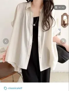 classicalelf 五分袖シャツ ブラウス アイボリー
