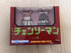 新品 Brainsick Mob　C4 世界1000枚限定 激レア 新品 Brainsick Mob C4 世界1000枚限定 激レア - メルカリ