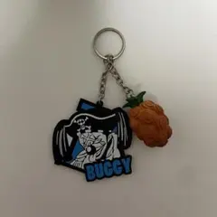 ONE PIECE バギー 悪魔の実 ラバーキーホルダー