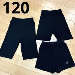 インナーパンツ、スパッツ、見せパン　120