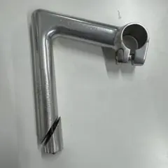2025年最新】NITTO パールステムの人気アイテム - メルカリ