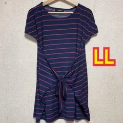 夏物処分❤︎ボーダー柄 チュニック 半袖 ネイビー レッド LL