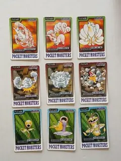 チ*読様 ポケモンカードダス イシツブテ ロコンマダツボミ　　ポケモンカードゲー