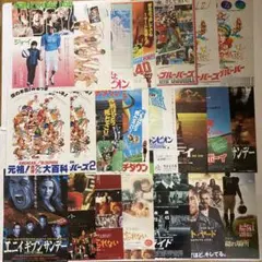 アメフト　激レア❗️タッチダウン1987年10冊セット アメフト 激レア❗️タッチダウン1987年10冊セット - メルカリ