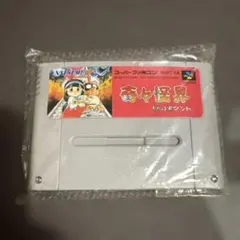 2025年最新】ファミコンソフト 奇々怪界の人気アイテム - メルカリ